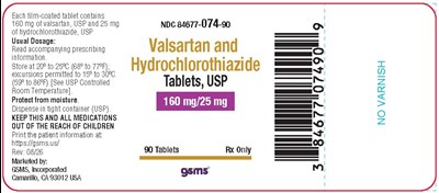 Vht 160mg-25mg (gsms-sciegen)-p2.jpg (Vht 160mg 25mg (gsms Sciegen) P2)
